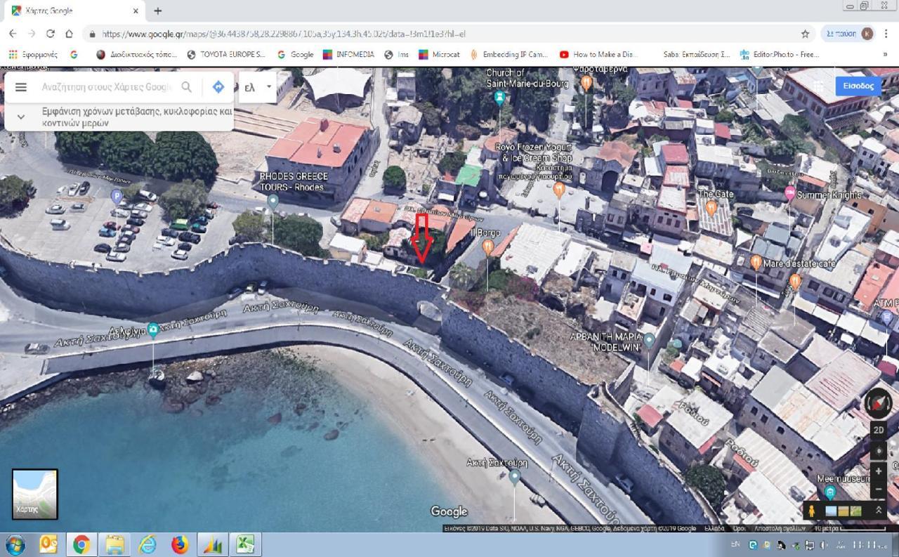 Old Towν΄s Jewel Rhodes City